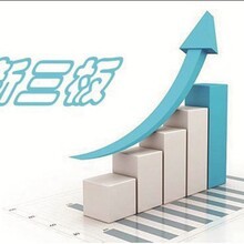 恒质企业咨询管理