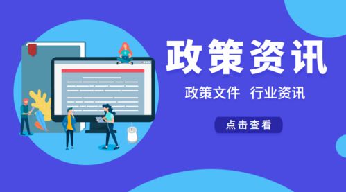 众为咨询 企业简介