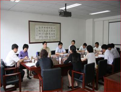 广州楷略企业管理咨询