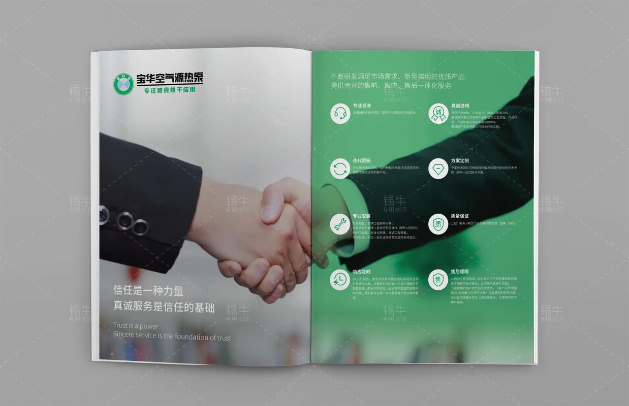 赣州画册质量好欢迎私信咨询画册反映企业或品牌的综合实力,能够 - 抖