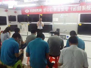 一套可以帮助企业业绩暴涨和老板身心解放的落地系统 工作